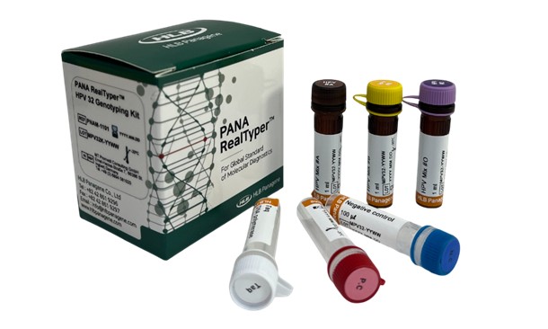 HLB Pangene – Product Promotion